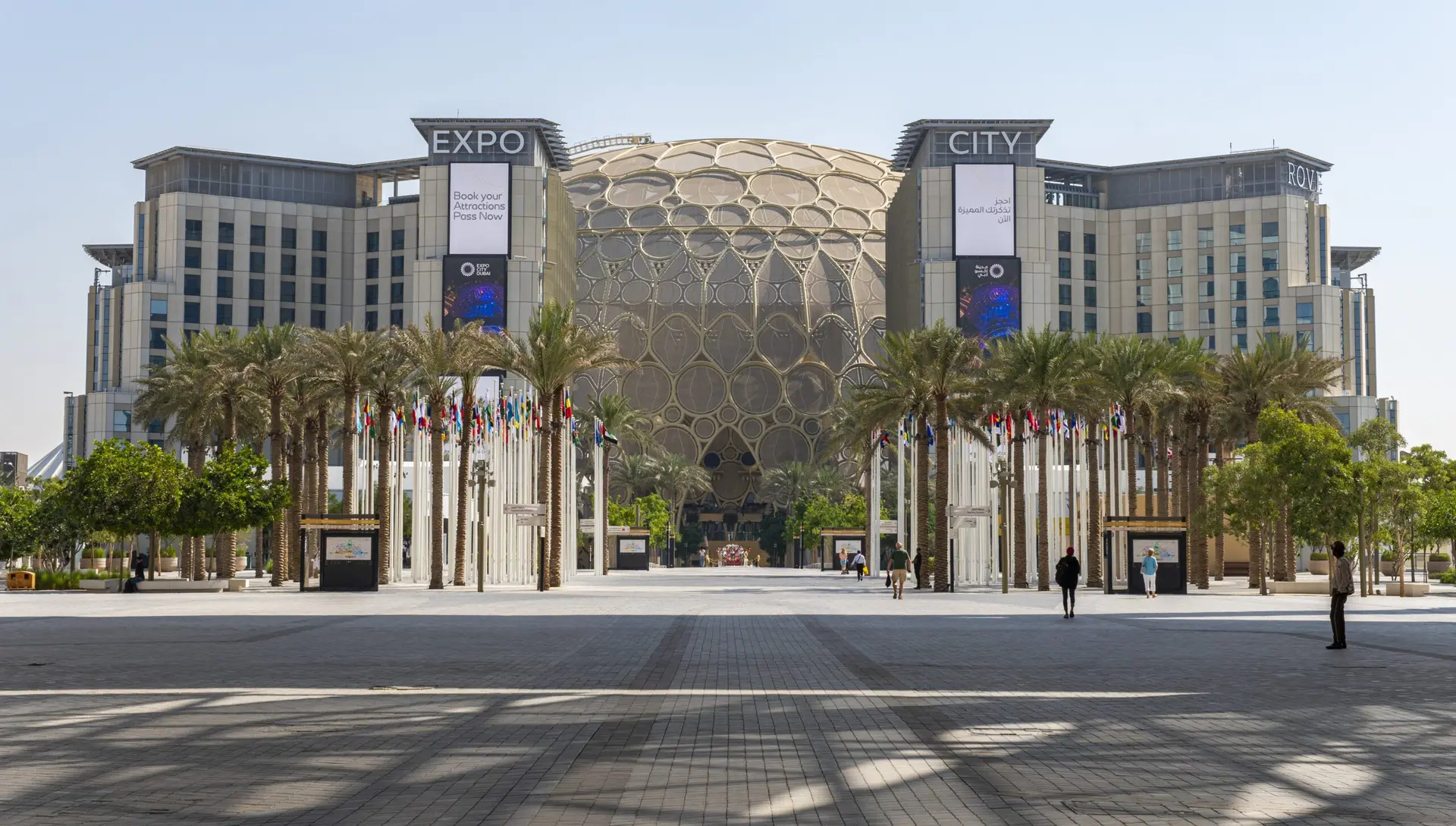 Expo City Dubai